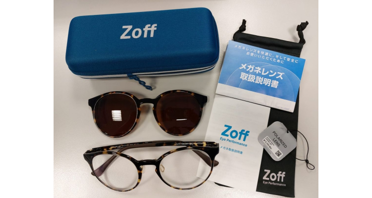 Zoff NIGHT & DAY by Zoff SMART