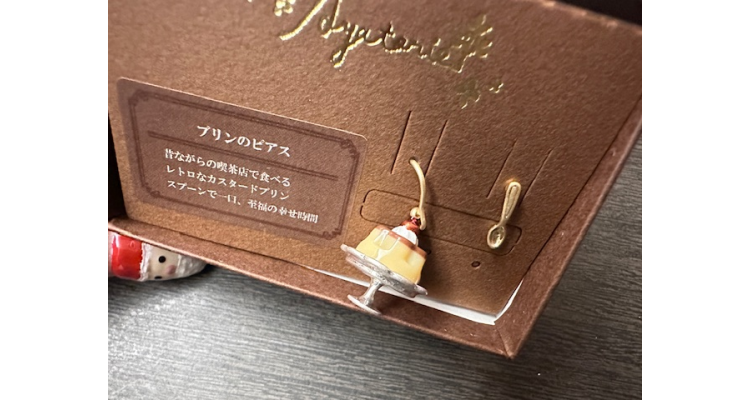 日本Osewaya-Ayatorie 布甸 零食 熊仔 耳环