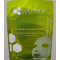 美国Cosmetic Skin-CSS Supreme Olive Serum Mask
