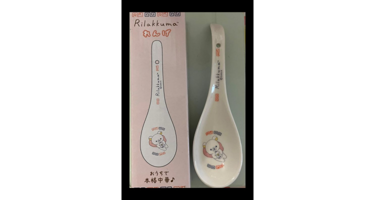 日本Amazon-松弛熊陶瓷拉面汤匙