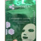 美国希妍萃Cosmetic Skin Solutions橄榄积雪草精华及升效钻白透亮修护精华面膜