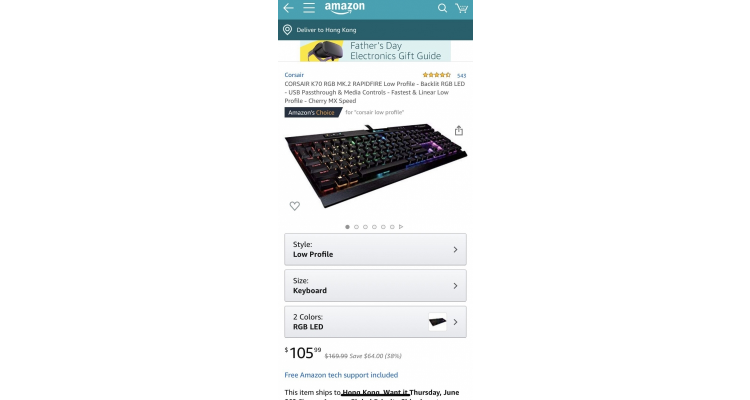 CORSAIR K70 银轴机械键盘特价