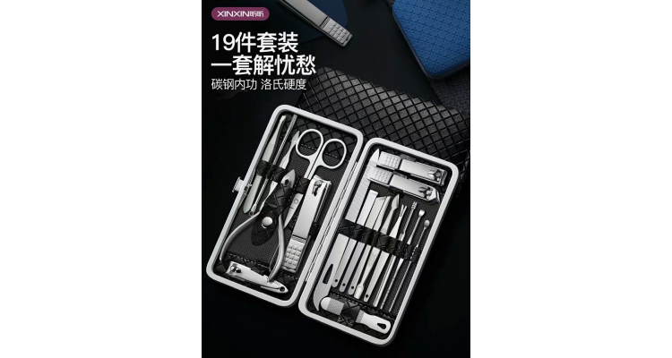 修剪指甲刀套装家用修脚美甲工具甲沟脚剪刀钳专用单个男士炎神器