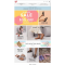 FitFlop 减价低至五折再额外8八折