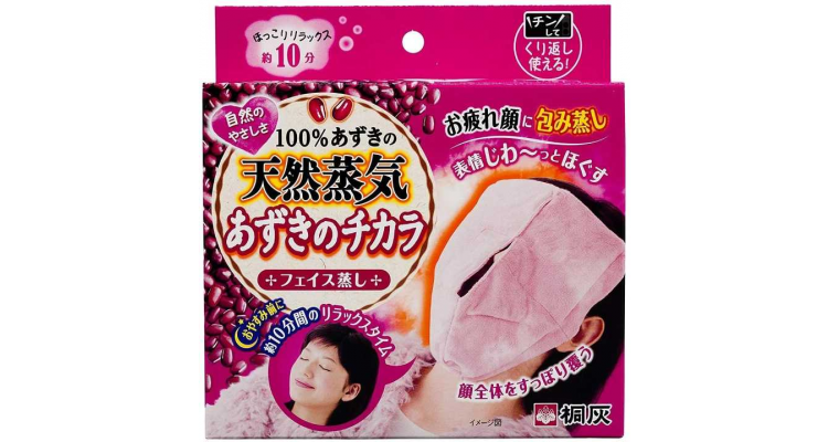 蒸气面膜