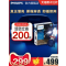 Philips车前灯减200