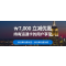 American Express 信用卡网上优惠