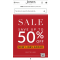 英国 Jones Bootmaker 精选货品低至 5折
