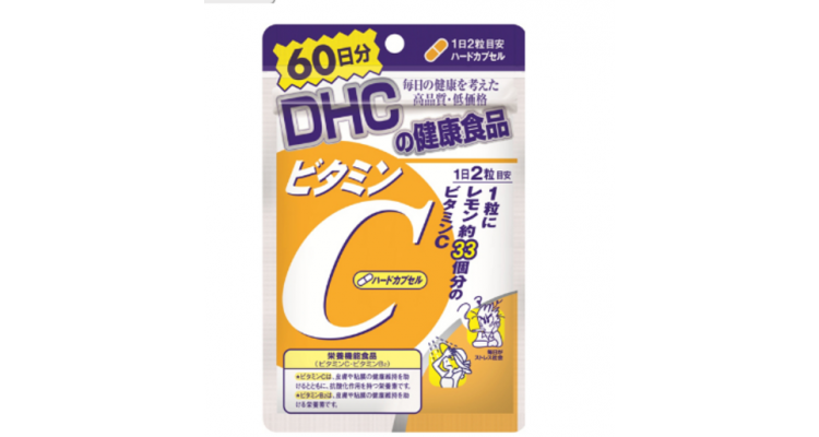 DHC维他命