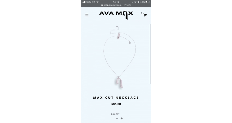 Ava Max颈链
