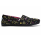 Toms 特别版