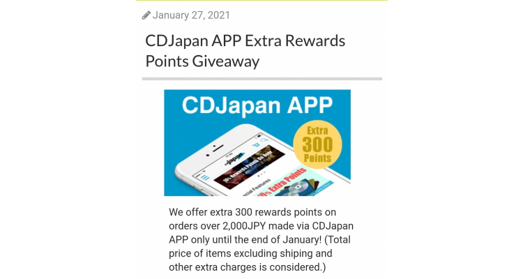 cdjapan用app买嘢送额外积分!