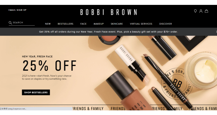 Bobbi Brown Cosmetics 7.5折热卖