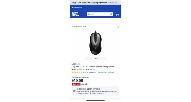 Logitech MX518 特价