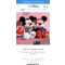 shopDisney特价