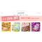 Colourpop 现有 精选彩妆低至2.5折热卖