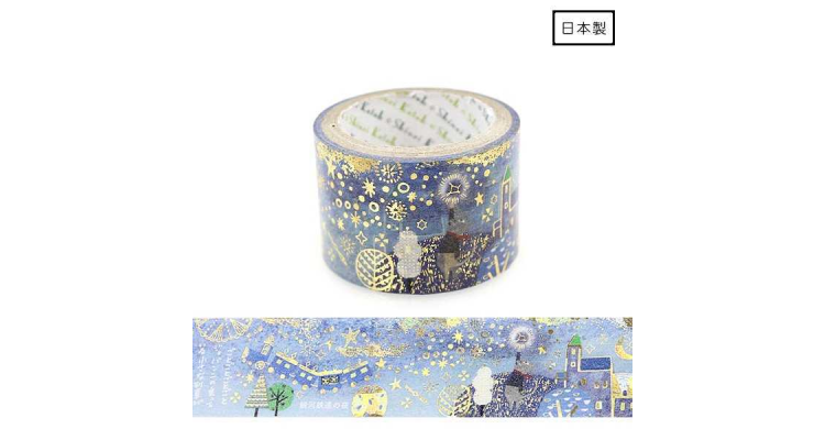银河铁路之夜masking tape