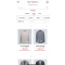 Thom Browne 特价