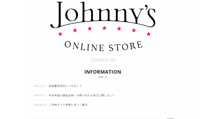 Johnny’s 尊尼事务所online store