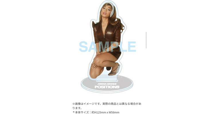 日版ariana grande专辑(送亚加力胶摆设)