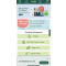 Holland Barrett 特价