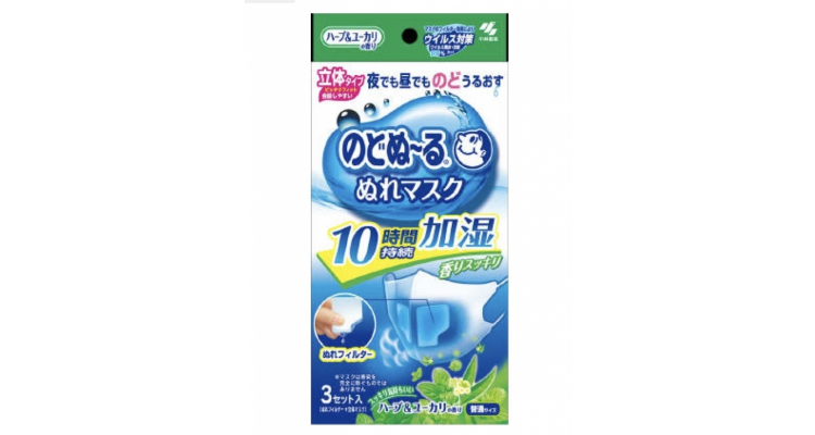 小林 口罩加湿贴