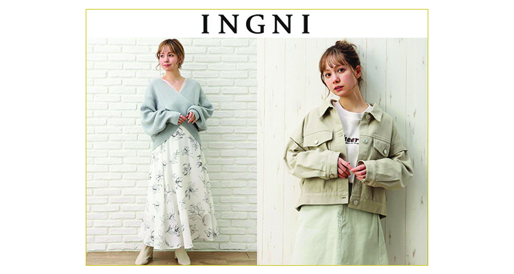 INGNI女装