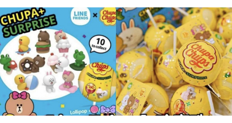 泰国Line Friends珍宝珠