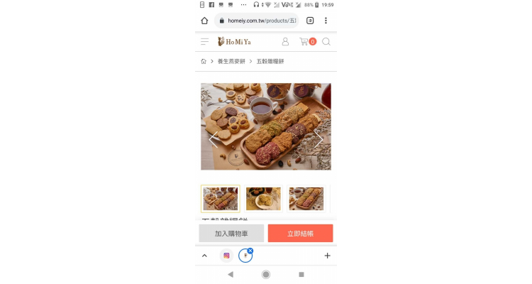 饼