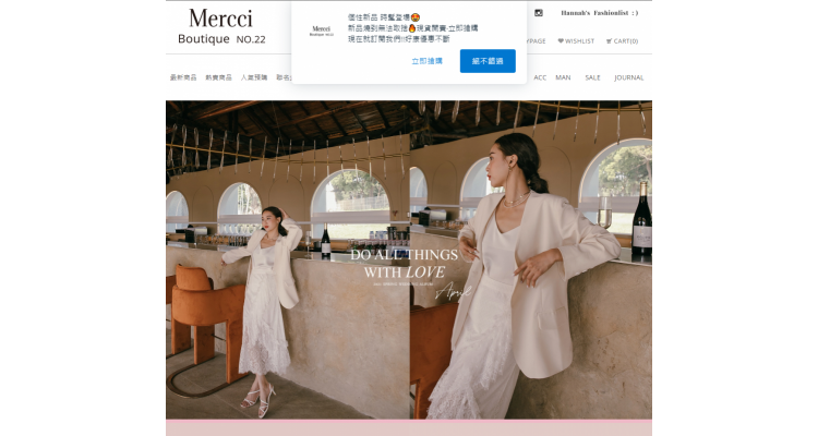  台湾 Mercci 22