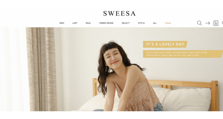 简约文青风 — Sweesa