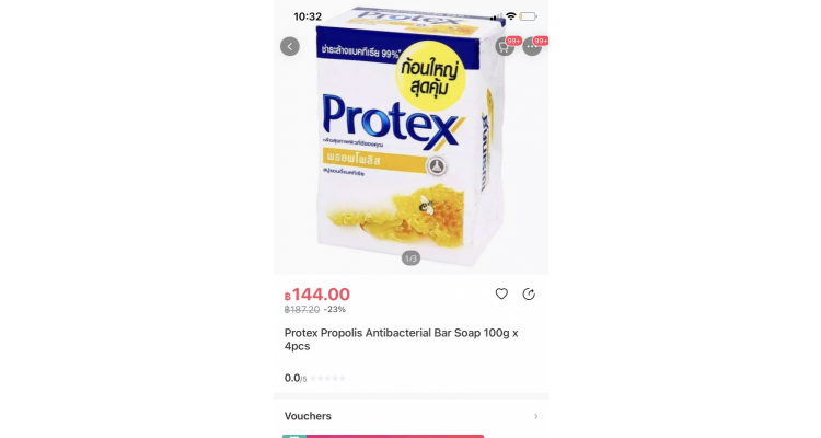 泰国 Protex蜂胶肥皂100g
