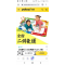 水画布
