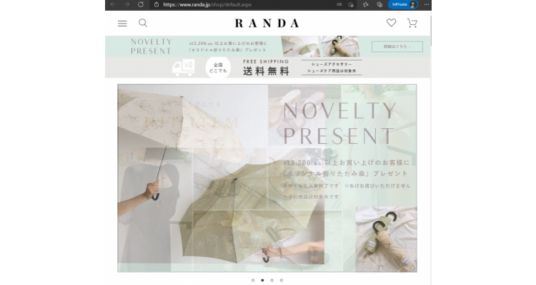 RANDA