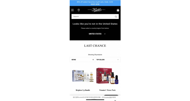 Kiehl's特价
