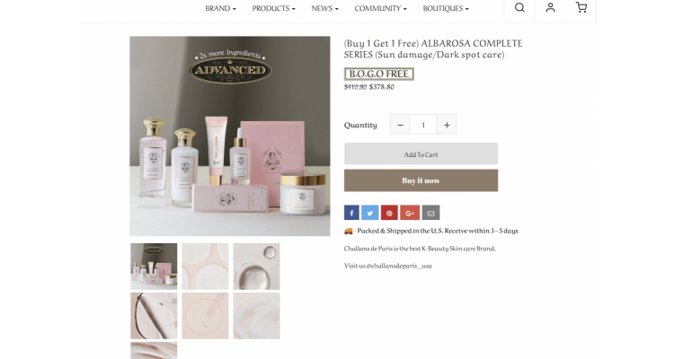 Challahs de Paris 晒后保养买一送一