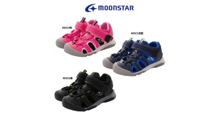 日本月星Moonstar机能童鞋