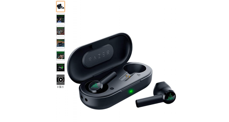 Razer无线蓝牙耳机