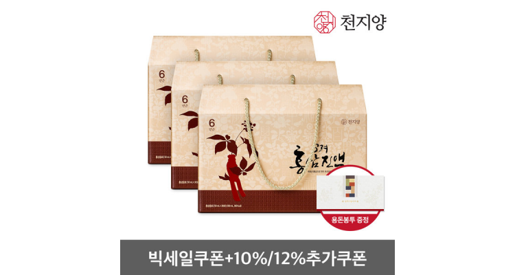 6年韩国红参提取物30袋礼盒 3盒
