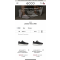 Ecco Soft 7 系列跑鞋特价