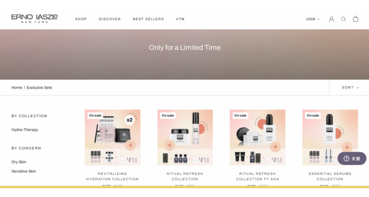 Erno Laszlo 精选护肤套装低至3.2折