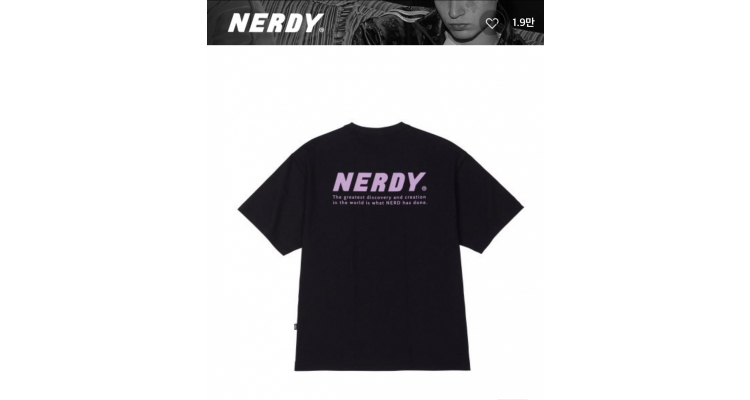 韩国Nerdy