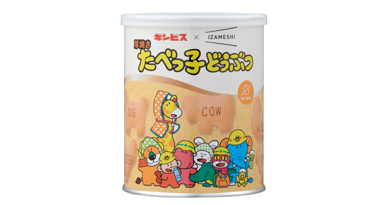 日本爆红 IZAMASHI 厚烧愉快动物饼