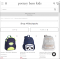 Pottery Barn Kids 儿童双肩书包清仓