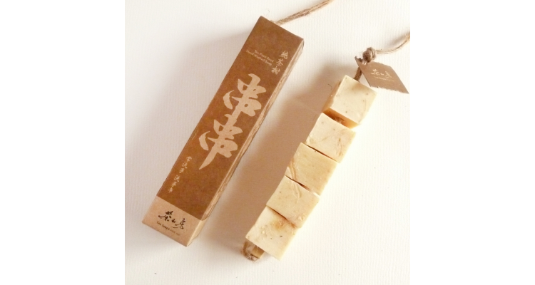 台湾 茶山房
