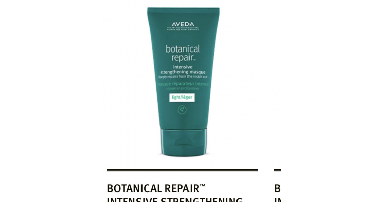 Aveda 专业发膜
