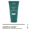 Aveda 专业发膜