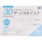 日本制3D 平和口罩