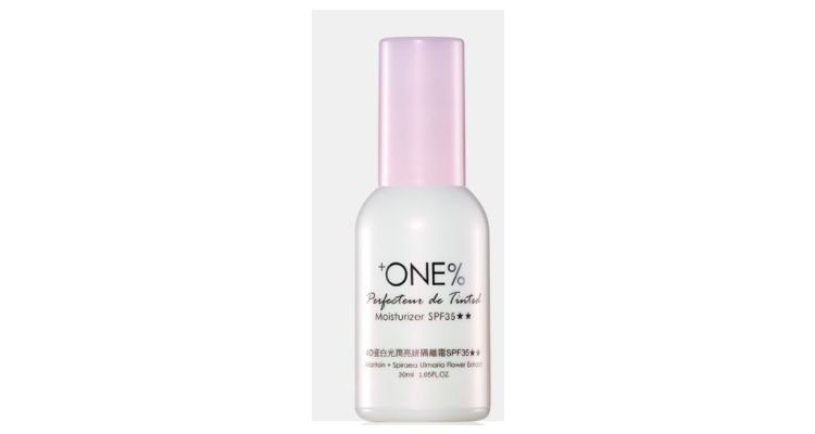 4D瓷白光润亮妍隔离霜SPF35