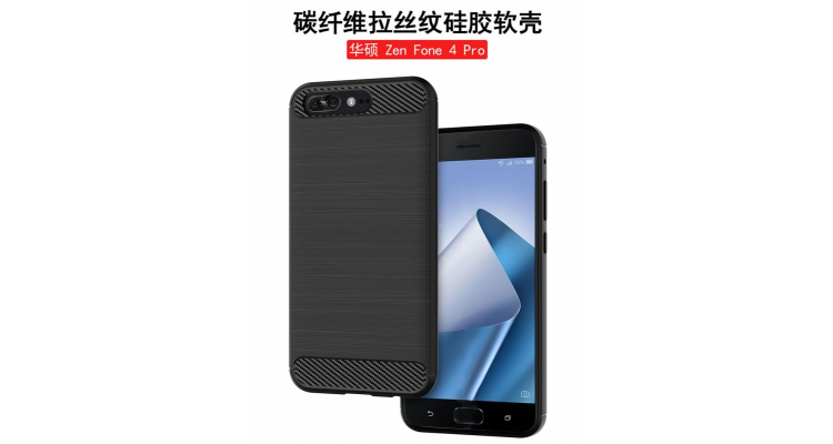 华硕 ZenFone 4 Pro 手机壳